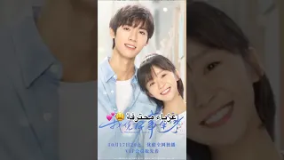 مسلسل ات  مسلسل ات