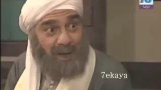 مسلسل درب الطيب لهشام سليم و روجبنا الحلقة 20 
