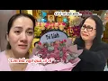 Download Lagu Chiều 3/10: Hồng Loan Bật Khóc Cô Tài Linh Làm ĐIỀU NÀY, Hp Gục Ngã Đi Cúng Tổ Bị Đuổi Về?