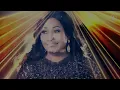 Peterson Okopi's Ministration Mummy Dee @50