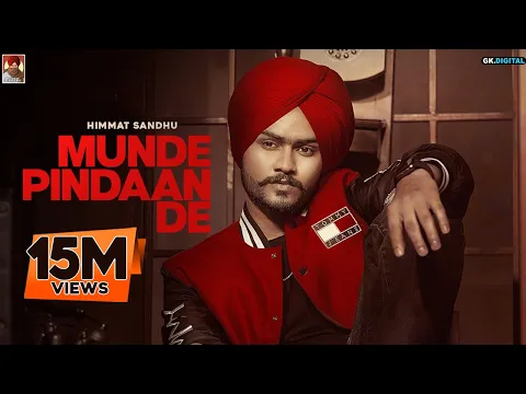 Download MP3 Munde Pindaan De : Himmat Sandhu (Full Song) Laddi Gill | Latest Punjabi Song 2020