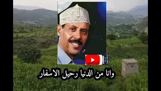 شتخيلك لما الصباح يطلع ايوب طارش 