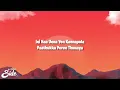 Don - Bae (Lyrics) | Sivakarthikeyan, Priyanka Mohan | Anirudh Ravichander | Cibi Chakaravarthi