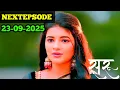 Download Lagu September 22, 2025