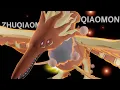 Download Lagu Zhuqiaomon (スーツェーモン) Evolution