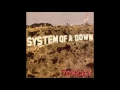 System of a Down - Shimmy [Lyrics]