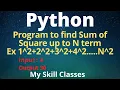 Python Program How Find to Sum of Square of N natural numbers Python Tutorial