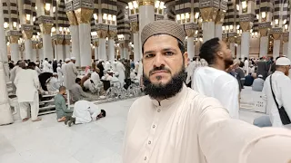 Madeena Shareef Se Live Masjid Nabwi Ki Ziyarat Karin