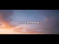 In The Room   Maverick City Music, Naomi Raine, Feat  Tasha Cobbs Leonard Lyrics