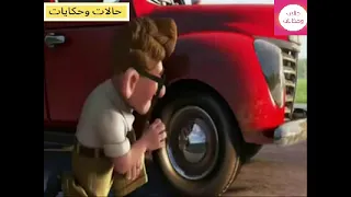 تتجوزينى مش عايز غيرك في الحياة       حالات واتس   حالات  حب  حزن  تفعيل الجرس  اغانى دندنها