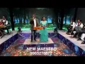 Download Lagu SONG : ETHO NINAIVUGAL MANATHILE_ MOVIE : AGAL  VILAKKU