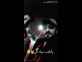 ونكتب حبك الي الفنان حمزة الأصيل تابعو كل جديد وحصري