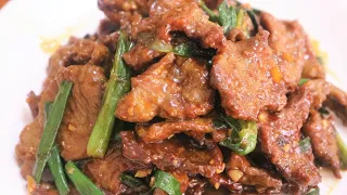 Download BETTER THAN TAKEOUT - Mongolian Beef Recipe MP3