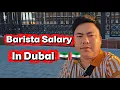 Barista Salary In Dubai