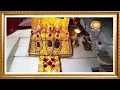 Lagu Live: Maa Vaishno Devi Aarti From Bhawan | माता वैष्णो देवी आरती | 05 February 2026
