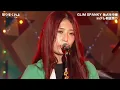 GLIM SPANKY - 怒りをくれよ (Live)
