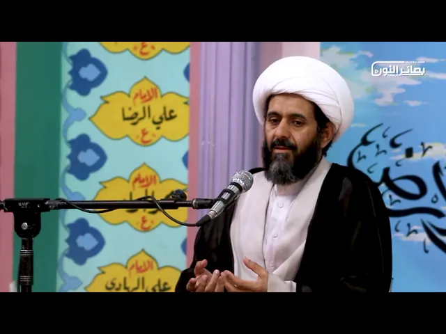 ⁣الصمود الشيعي أمام الاستكـ،ـبار العـ،ـالمي | سماحة العلامة القائد #الشيخ_علي_قائد_المطري حفظه الله