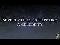 Weezer - Beverly Hills (Lyrics)
