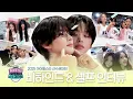 Download Lagu 《메이킹》 2025 아육대 비하인드\u0026셀프 인터뷰 | 아이돌스타 선수권대회 | TVPP | MBC 251008 방송