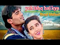 Download Lagu Yeh ishq hai kya song || Sunil Shetty || Karisma Kapoor 