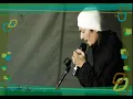 Berita Kepada Kawan - Akhil Hayy