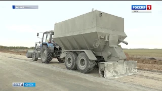 В Омской области досрочно отремонтировали трассу до Казахстана