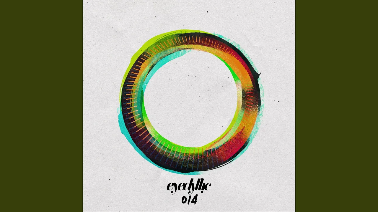 About U (Erefaan Pearce Rework)