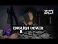Haon - Skrr(feat. Giselle) |English cover|