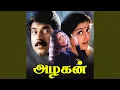 Download Lagu Thathithom Vithaigal