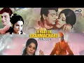 Lagu EK NARI EK BRAHMACHARI Full Hindi Movie |Jeetendra, Shatrughan Sinha, Mumtaz | एक नारी एक ब्रह्मचारी