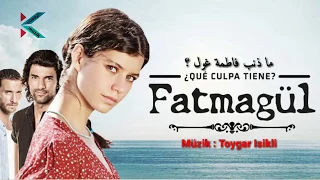 جميع موسيقى مسلسل ما ذنب فاطمة غول النسخة الأصلية Fatmagül ün Suçu Ne Müzik 