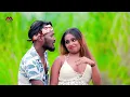 #Video | Come Baby | #Bhojpuri Gana | Monu Mandal |#Romantic Video | #Bhojpuri Video |#Bhojpuri Song