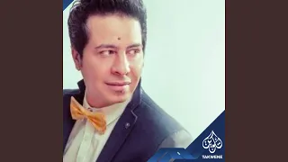 ست البنات دندنها