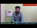 khwab mein joon dekhna || khwab mein joon marna || khwab mein joon Nikalna || sar mein joon dekhna