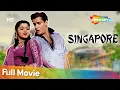 Download Lagu Singapore (1960) | सिंगापुर | HD Full Movie | Shammi Kapoor, Agha | Lata Mangeshkar | Shakti Samanta