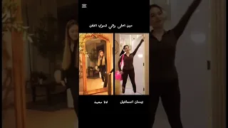 مارح احكي خطيه  مارح احكي خطيه