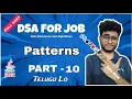 Java dsa course in Telugu Patterns Part - 10 Engineering Animuthyam