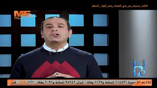 برنامج H 120 الحلقة 55 من هو البابا بنيامين البطريرك 38 