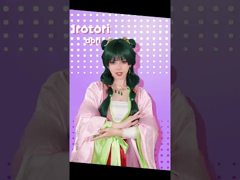 Maomao is doing the dance too! #apothecarydiaries #cosplay #maomao
