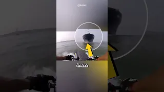لهذا يجب ألا تعبث مع السفن العملاقة Shorts 