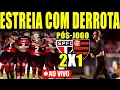 Lagu PÓS-JOGO SÃO PAULO 2X1 FLAMENGO AO VIVO! COLETIVA DO FILIPE LUÍS! ANÁLISE E DEBATE! BRASILEIRÃO 2026