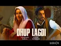 Dhup Lagdi: Shehnaaz Gill |Sunny Singh|