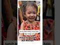 Download Lagu Anak Kecil Nangis Bilang Wuuu 😆🤣 #viral #anakanak
