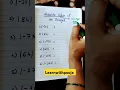 Find absolute value of integers