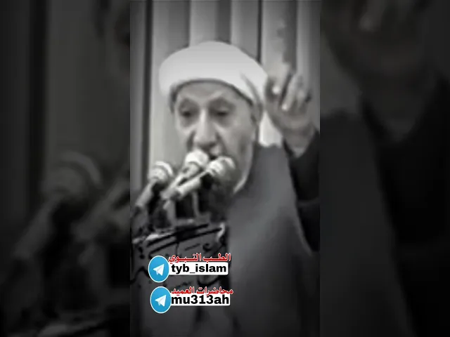 اللهي كم من نعمته انعمتني بها ||د.الشيخ احمد الوائلي