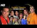 Download Lagu PUNJABI THUMKE (FULL DRAMA) Nargis, Nasir Chinyoti, Qaiser Piya, Sakhawat Naz, Sobia Khan, Gulfam