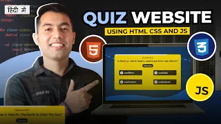 Dynamic Quiz Website using HTML CSS JavaScript in Hindi