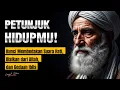 Download Lagu SIAPA SEBENARNYA YANG BERBICARA DI DALAM DIRI KITA? | BISIKAN ITU DARI ALLAH ATAU IBLIS? 🌀