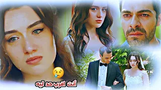 خليل زينب كل واحد عنده سر اغنية ادم Halil Zeynep مسلسل تل الرياح Rüzgarlı Tepe  خليل زينب كل واحد عنده سر اغنية ادم Halil Zeynep مسلسل تل الرياح Rüzgarlı Tepe