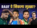 Download Lagu Asia Cup हारने के बाद कैसे खिसिया रहे पाकिस्तानी? | Asia Cup 2025 | @RJRaunac​